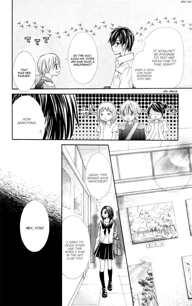 Iya da nante Iwasenai Chapter 6 28